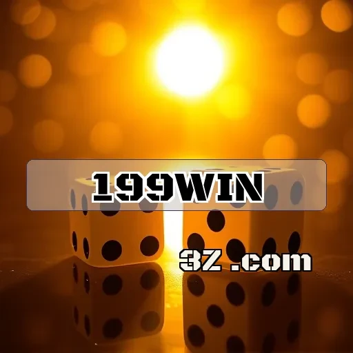 199win.com: A Revolução do Login nos Jogos Online